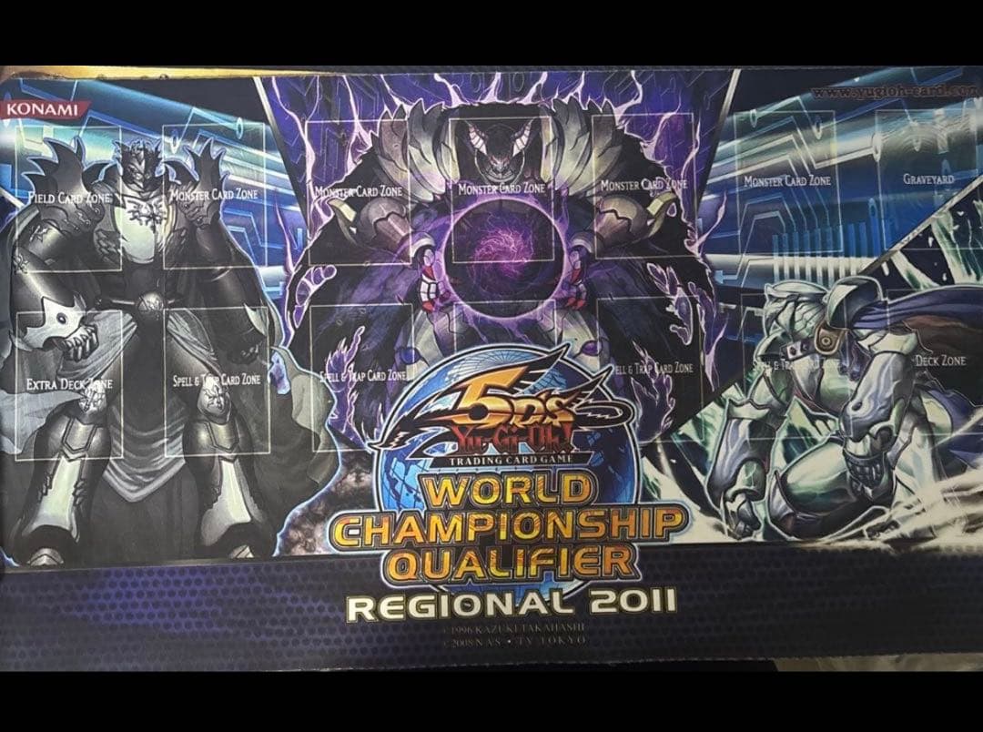 遊戯王 プレイマット WCQ2011 邪帝ガイウス
