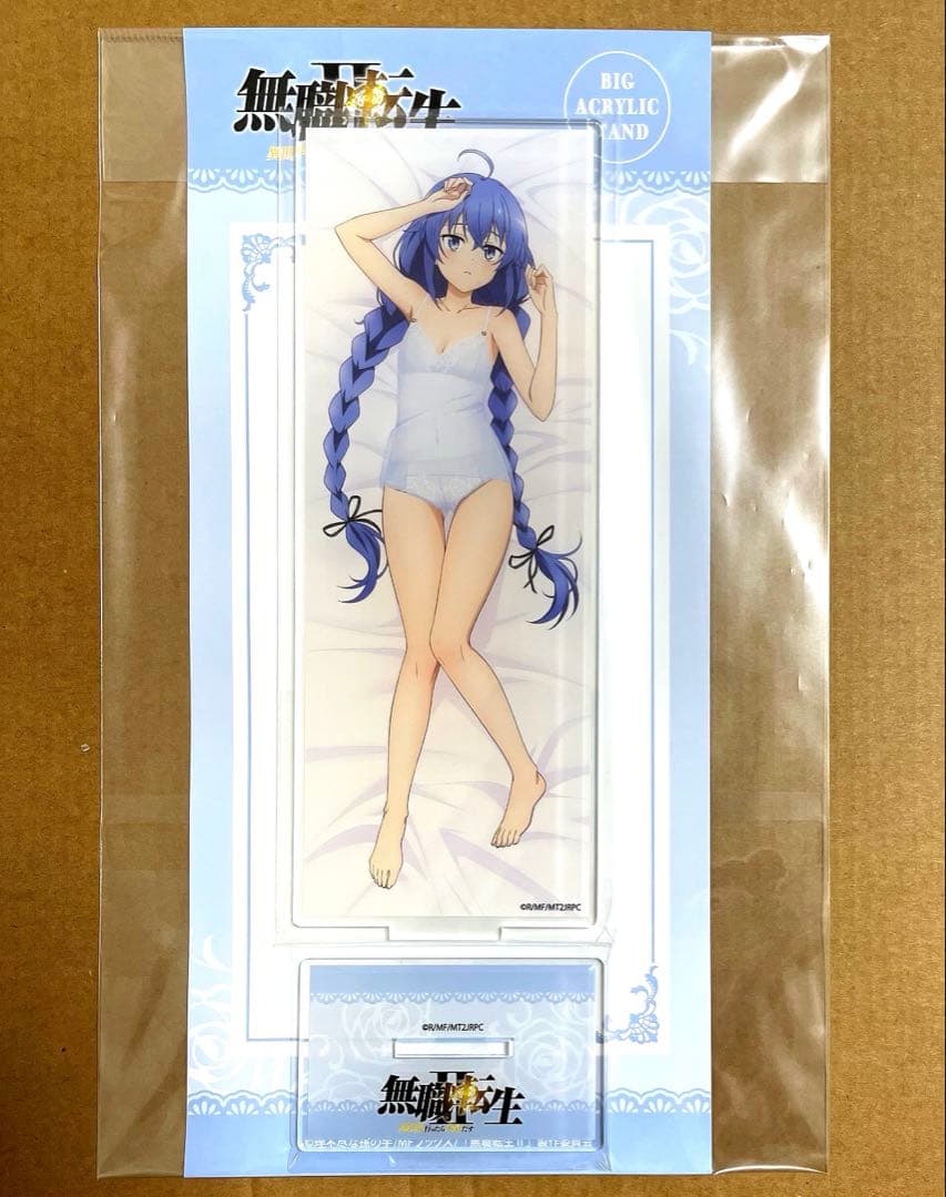 ロキシー・ミグルディア　部屋着　アクリルスタンド 無職転生II