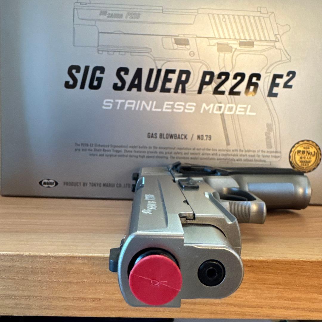 TOKYO MARUI SIG SAUER P226 E2 ステンレスモデル
