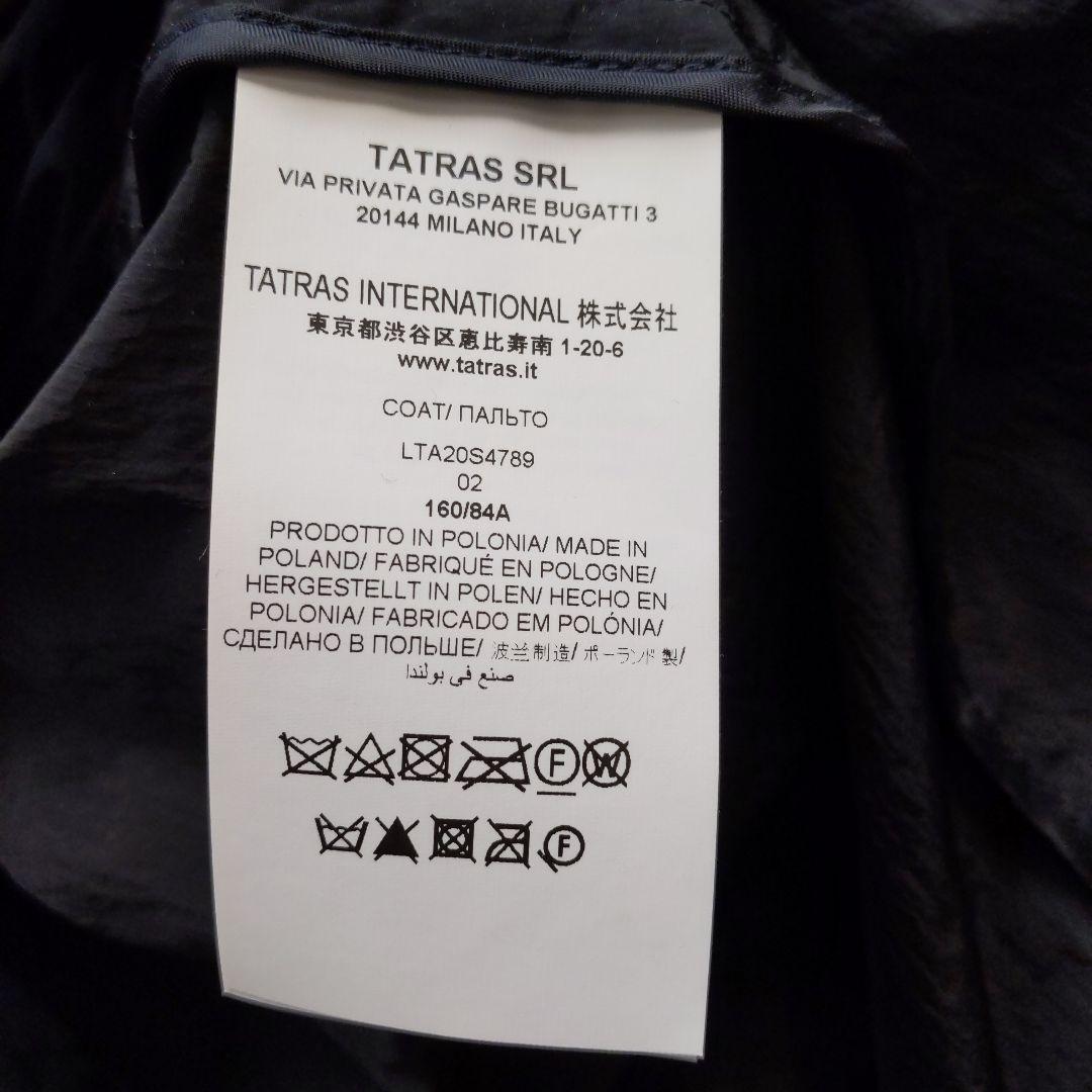 美品 TATRAS タトラス EUDEMO ナイロンモッズコート ブラック