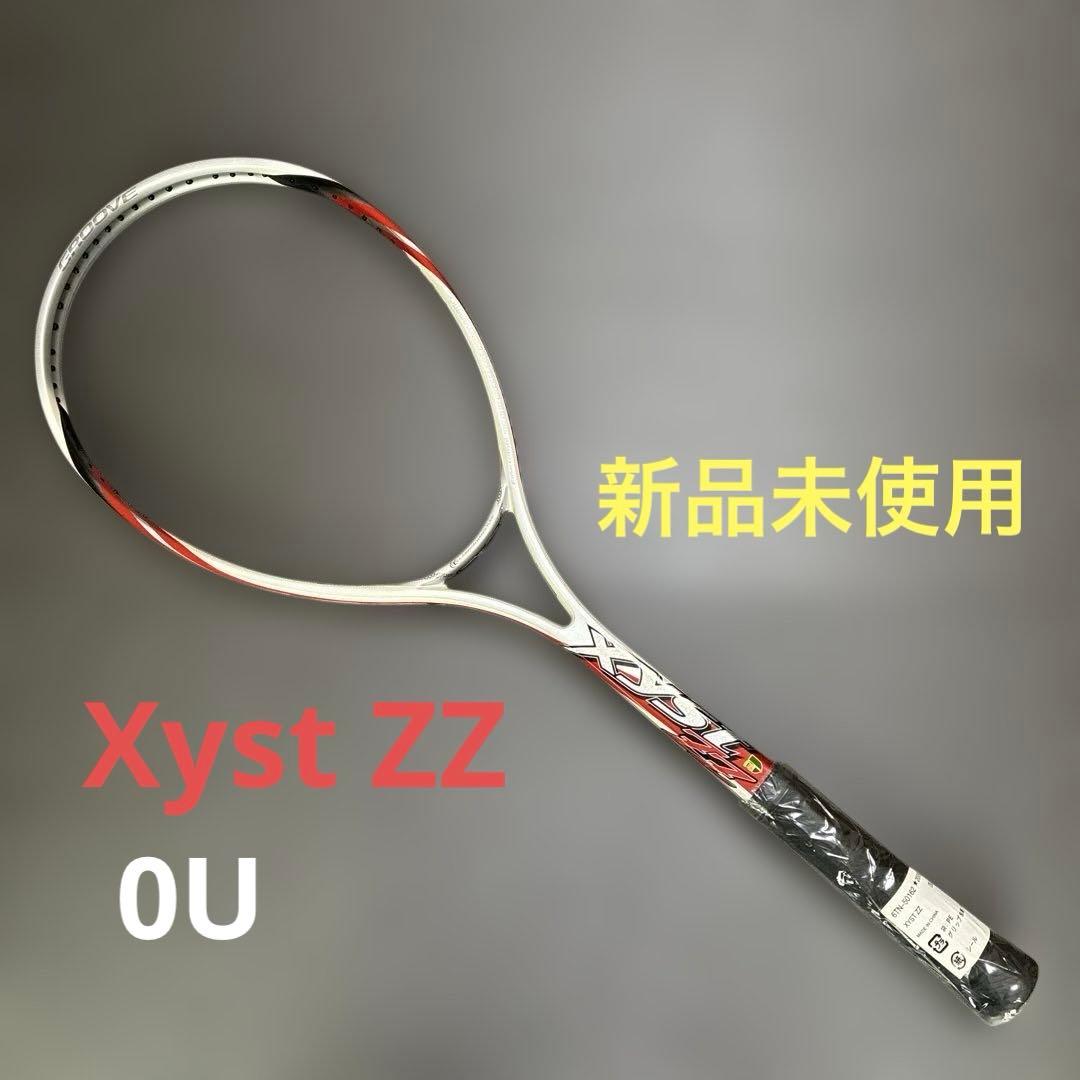 【新品未使用】 Xyst ZZ 0U ジストzz ミズノ