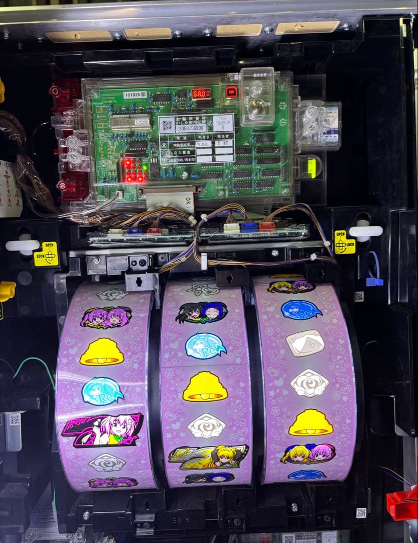 パチスロ実機【Toloveるダークネス ダークネスパネル】 ユニット付 送料無料