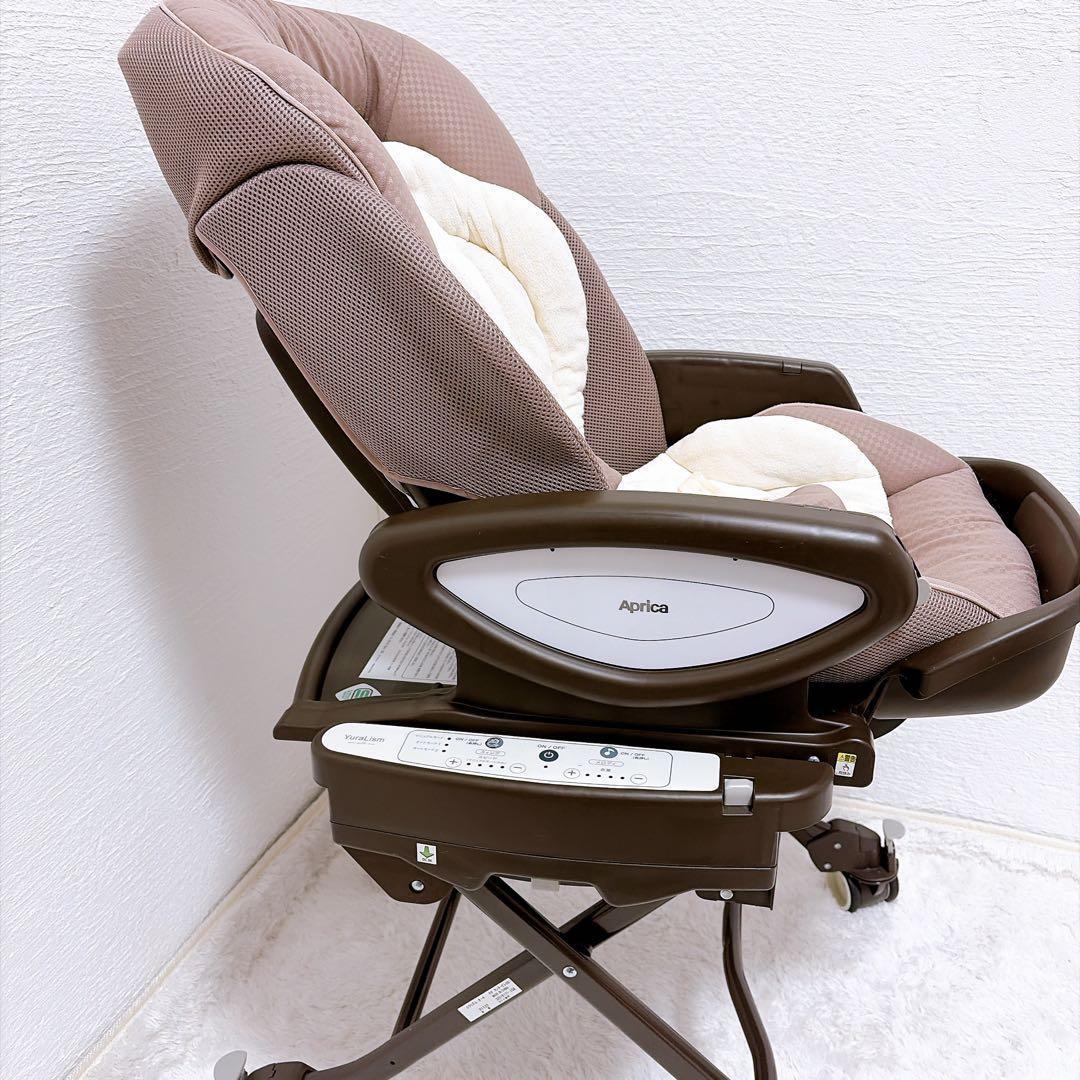 アップリカ　ユラリズムオート　オートスイング　電動　ハイローチェア　Aprica