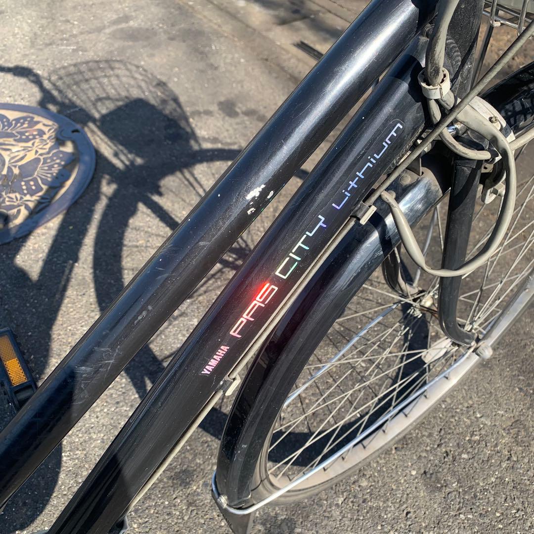 [788]送料無料 ヤマハ電動自転車 パスシティ リチウム PAS CITY