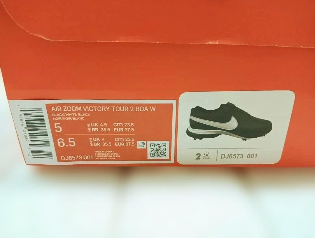 【新品未使用】NIKE エア ズーム ビクトリー ツアー 2 ボア 23.5