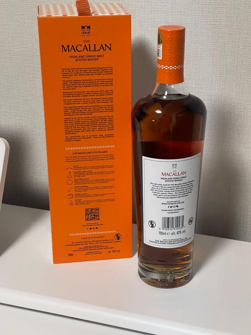 18年 カラーコレクション MACALLAN ハイランド シングルモルト