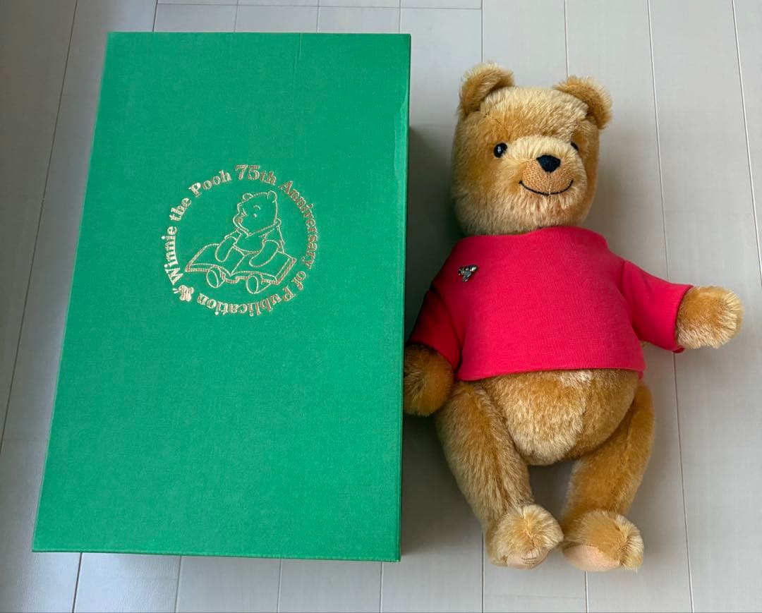 ウィニー・ザ・プー テディベア　ハーマン社製　世界限定2001体