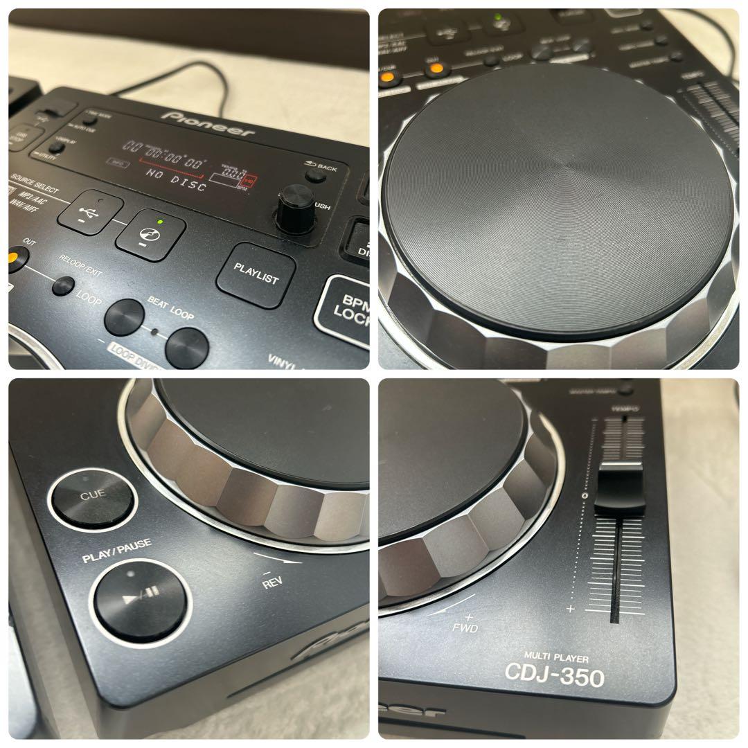 PIONEER パイオニア CDJ-350 2台セット DJマルチプレーヤー