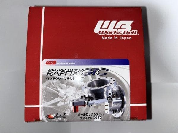 ★★ワークスベル　ラフィックスGTC　BLK　在庫有り