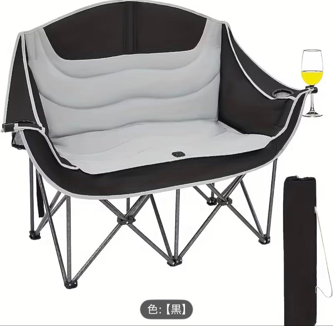 都内お引き取り可能⭐︎ラブシートキャンプチェア 黒 440lbs耐荷重