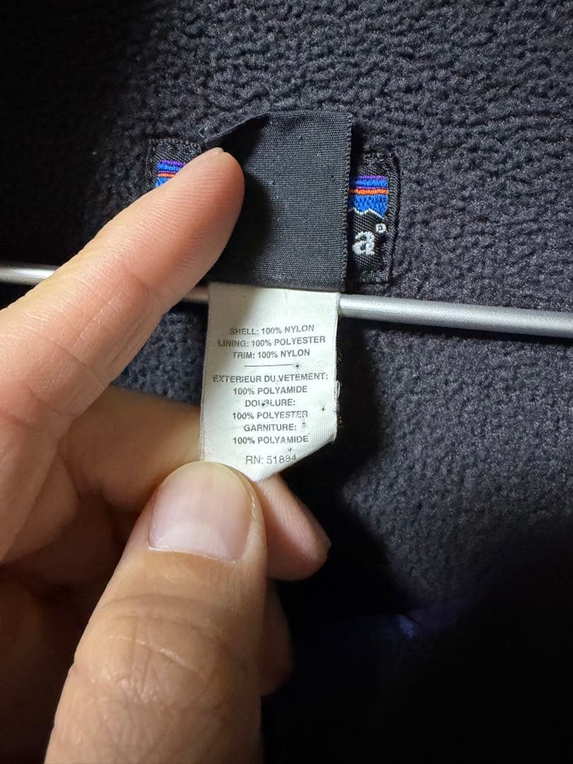 パタゴニア　シェルドシンチラジャケット