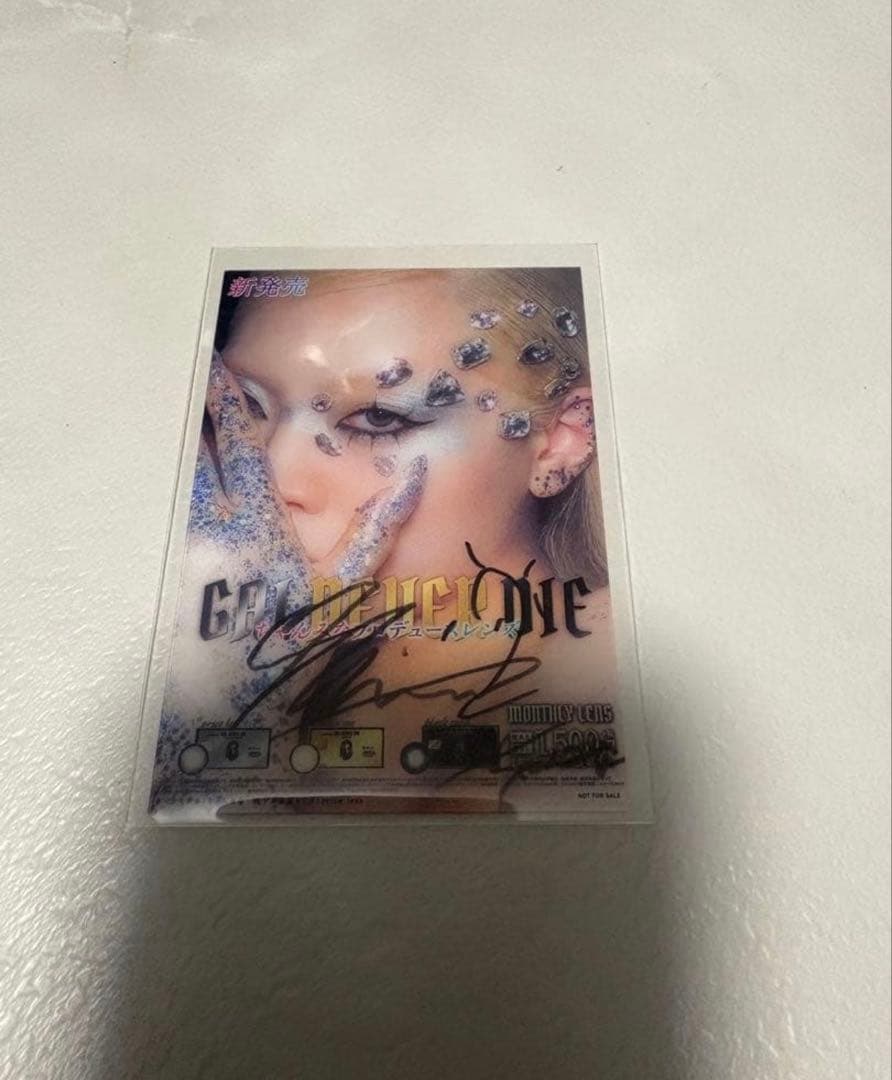 ちゃんみな サイン トレカ