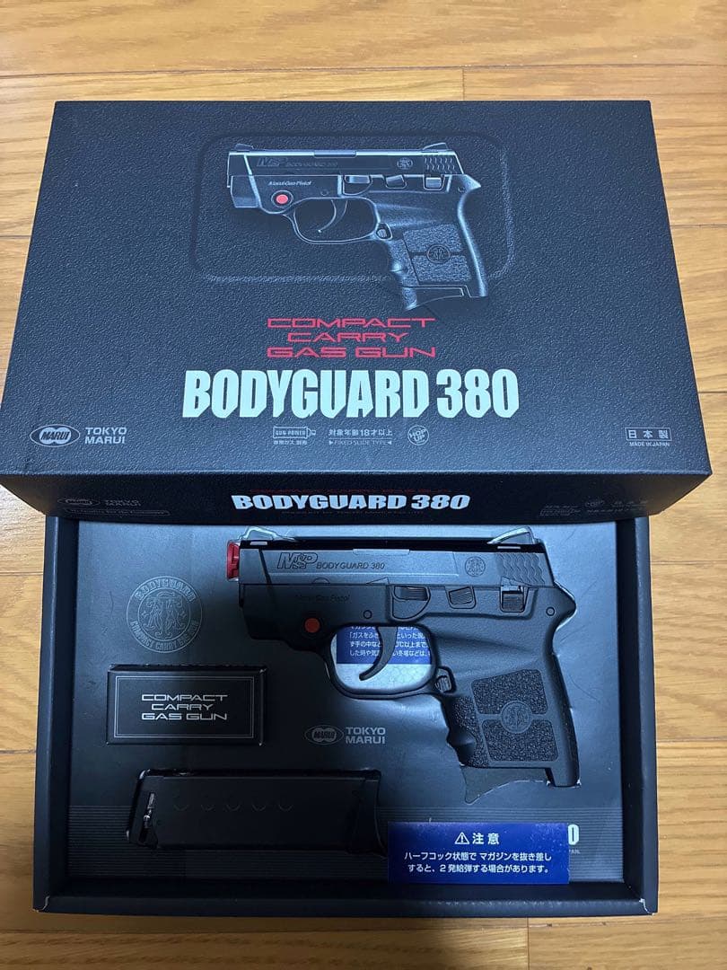 【美品】東京マルイ　ボディーガード380ガスガン　　試し撃ち済15発マガジン付き