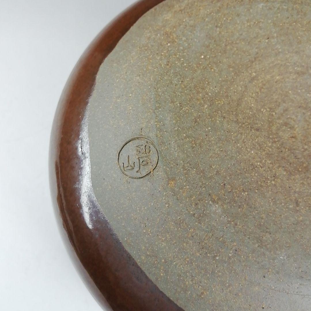 Ｔ８２３　建水　『高取焼』『鬼丸碧山 作』　共箱　茶道具