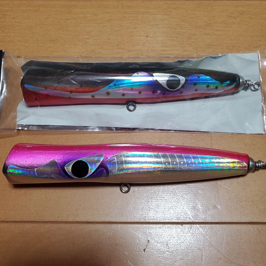 バズー180　2本セット