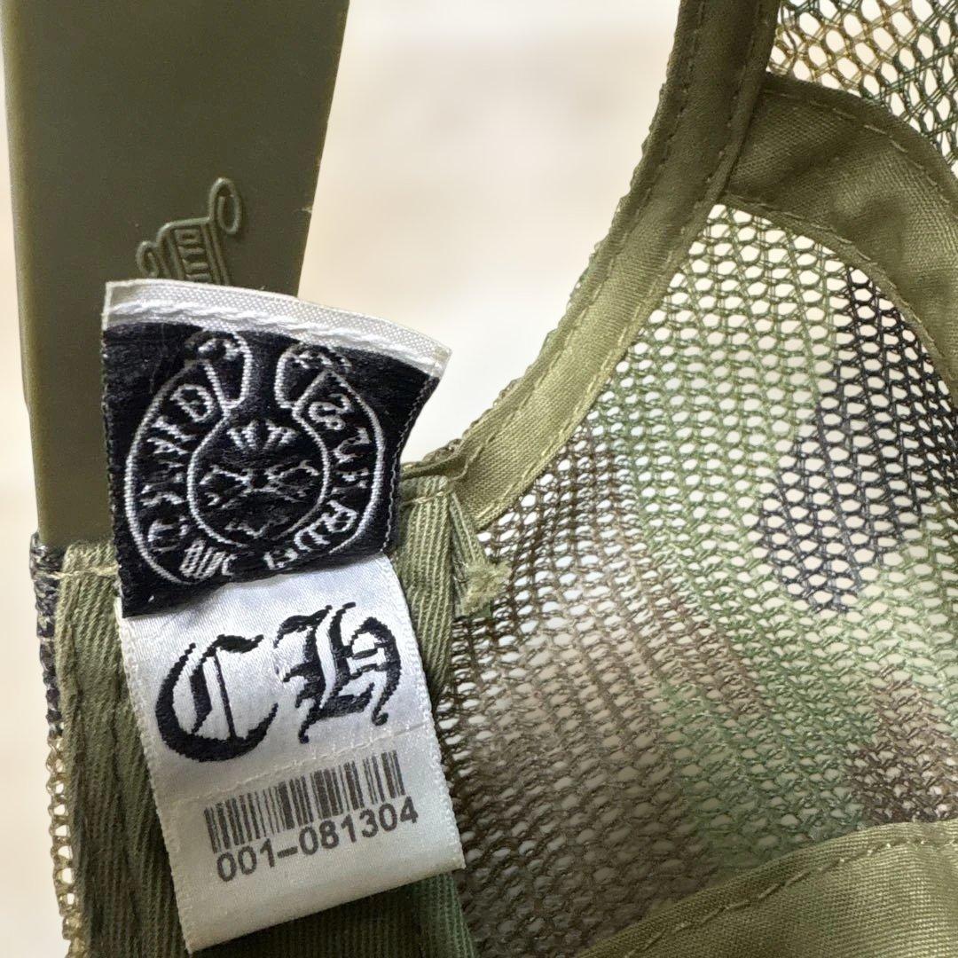Chrome Hearts カモフラージュキャップ