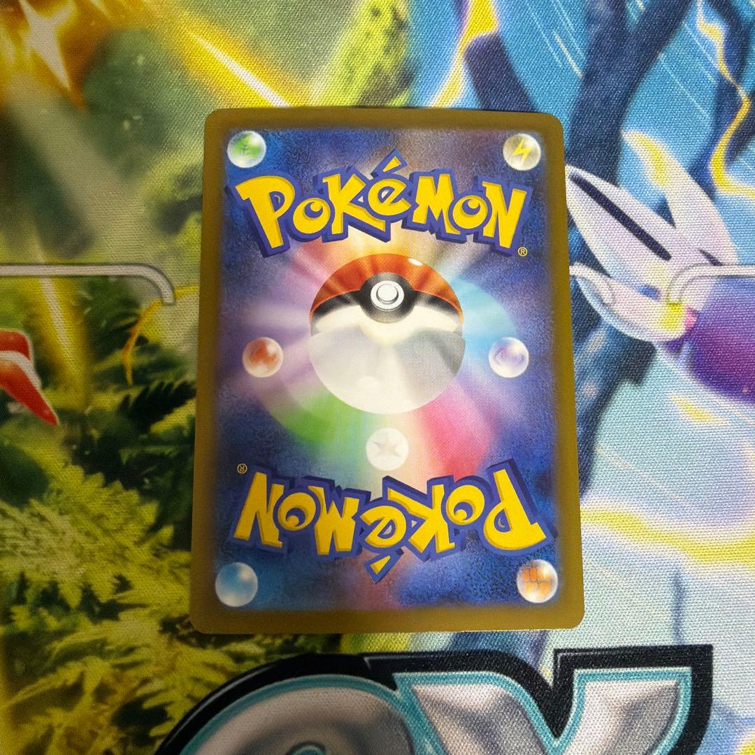 メガリザードンX ex MA 中国エラー