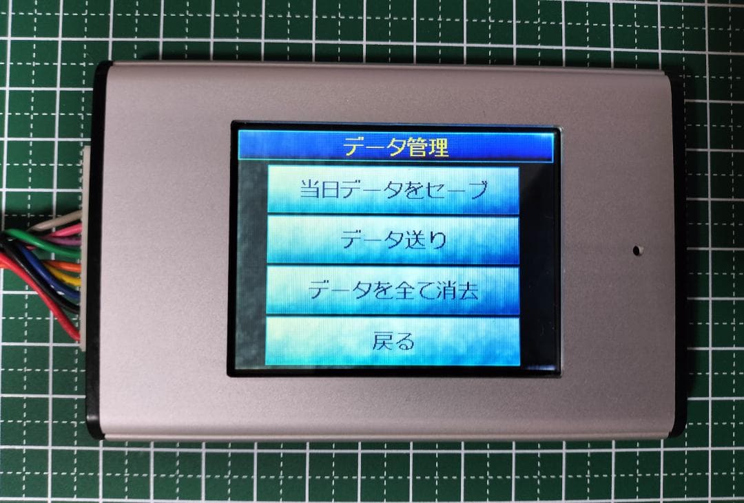 【TFT液晶】パチスロ用 タッチパネルカウンター【アルミボディ】