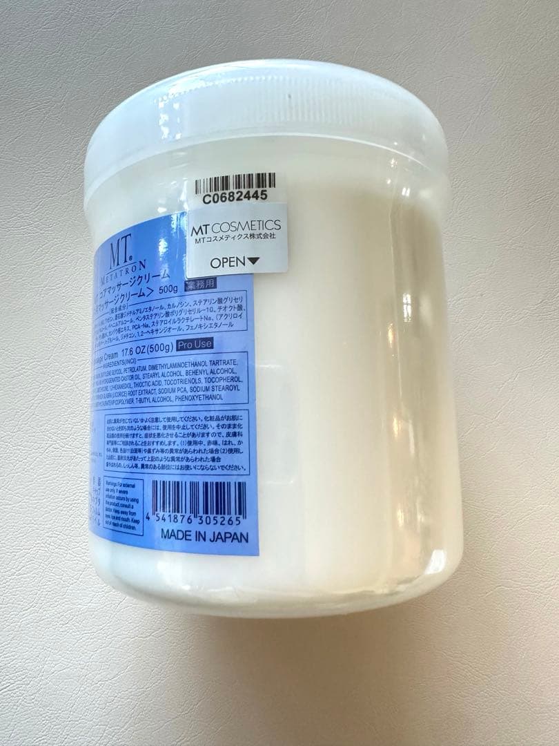 新品　MTコアマッサージクリーム　フェイス用マッサージクリーム　500g 業務用