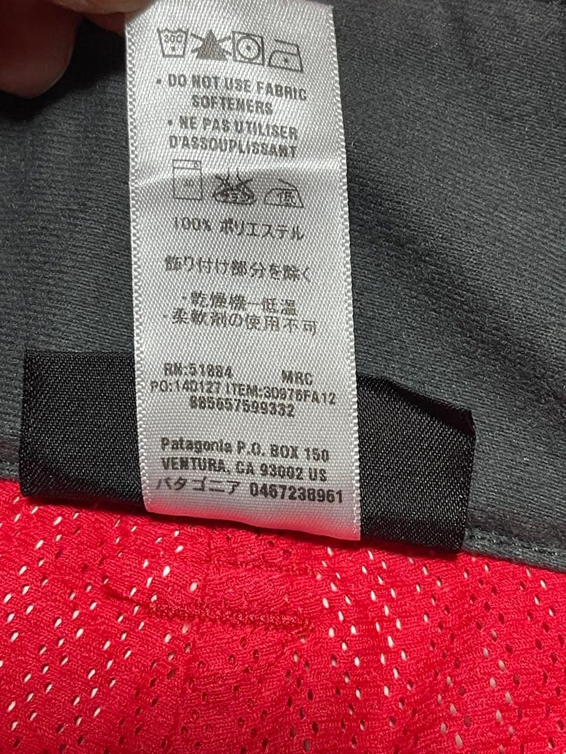 Patagonia パタゴニア スキー スノーボード ウェア パンツ