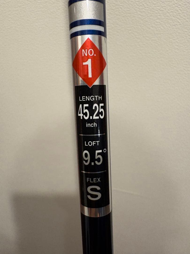 ドライバー スリクソン　ZX5