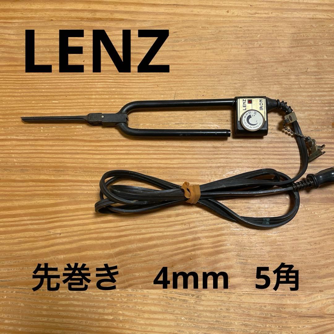 LENZ レンツアイロン　先巻き　4mm 5角＆harthy 6mm