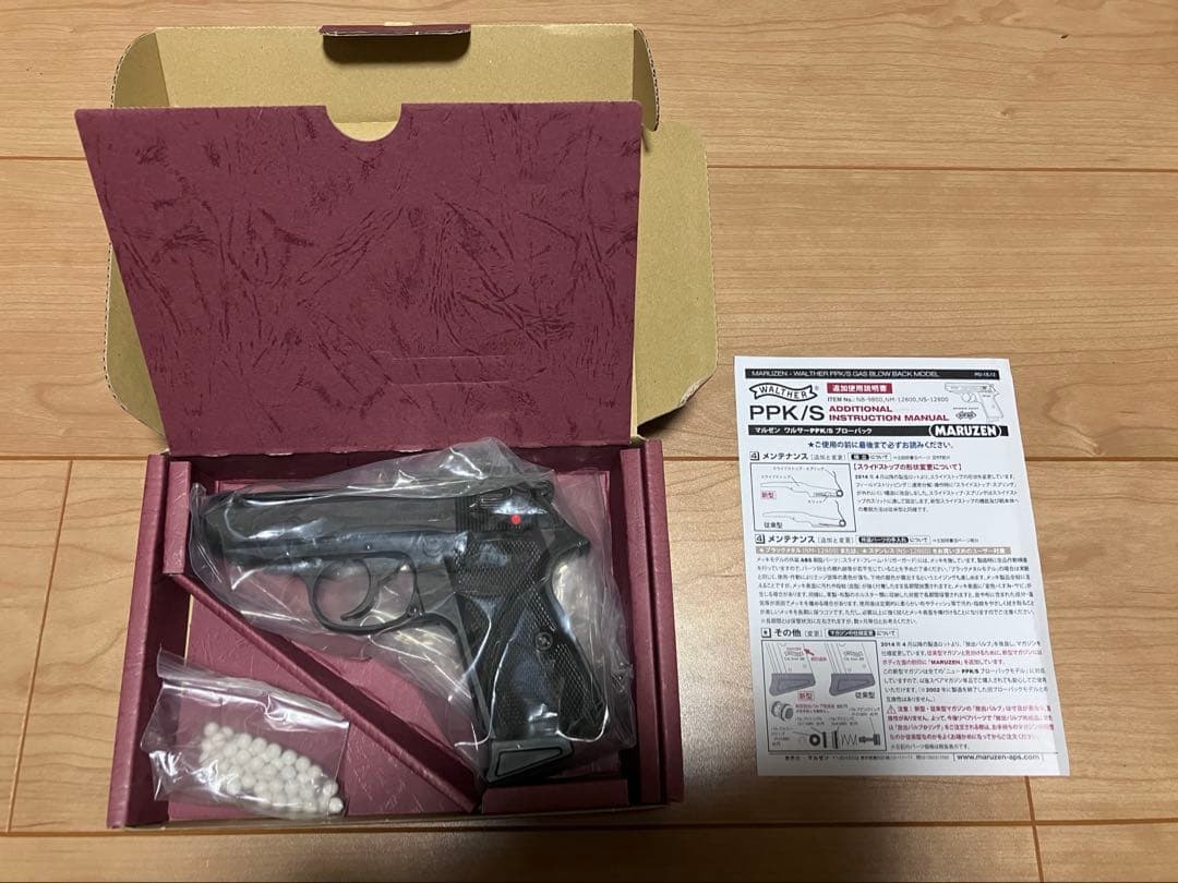 マルゼン　ガスブローバック　ワルサーニューPPK/S ブラックモデル