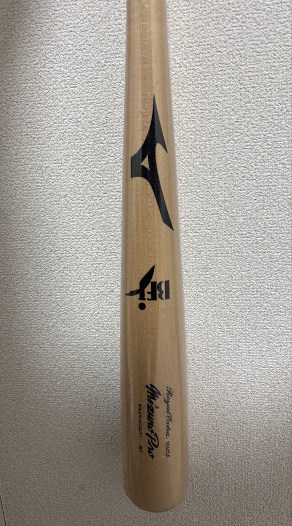 ミズノ 硬式バット 85cm TN02