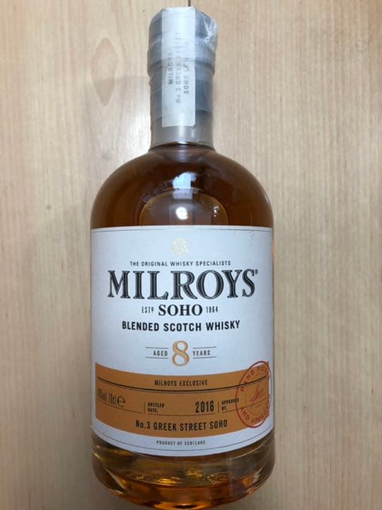 Milroy'sオリジナルウィスキー（8年）※販売終了品