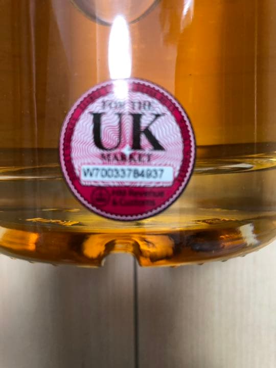 Milroy'sオリジナルウィスキー（8年）※販売終了品