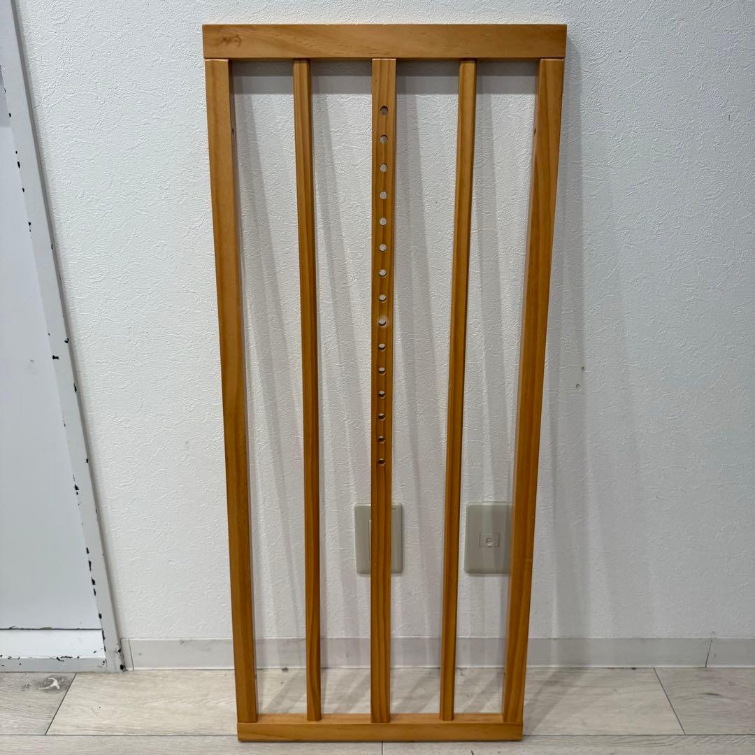 大和屋 そいねーる+ロング　ナチュラル