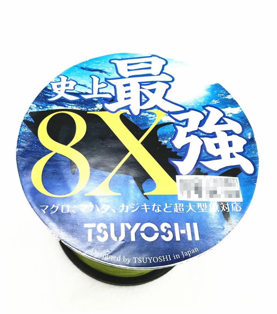 超大型魚専用PEライン8本編 10号-120LB 1000mグリーン高強度高感度