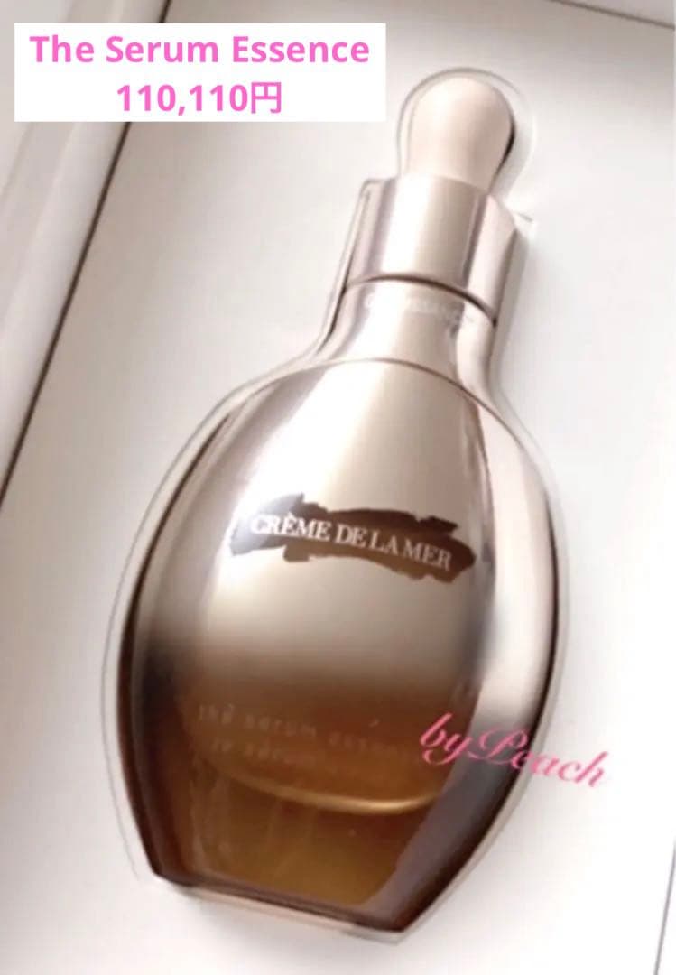 ドゥラメール★ザ・セラムエッセンス★美容液★The Serum Essence