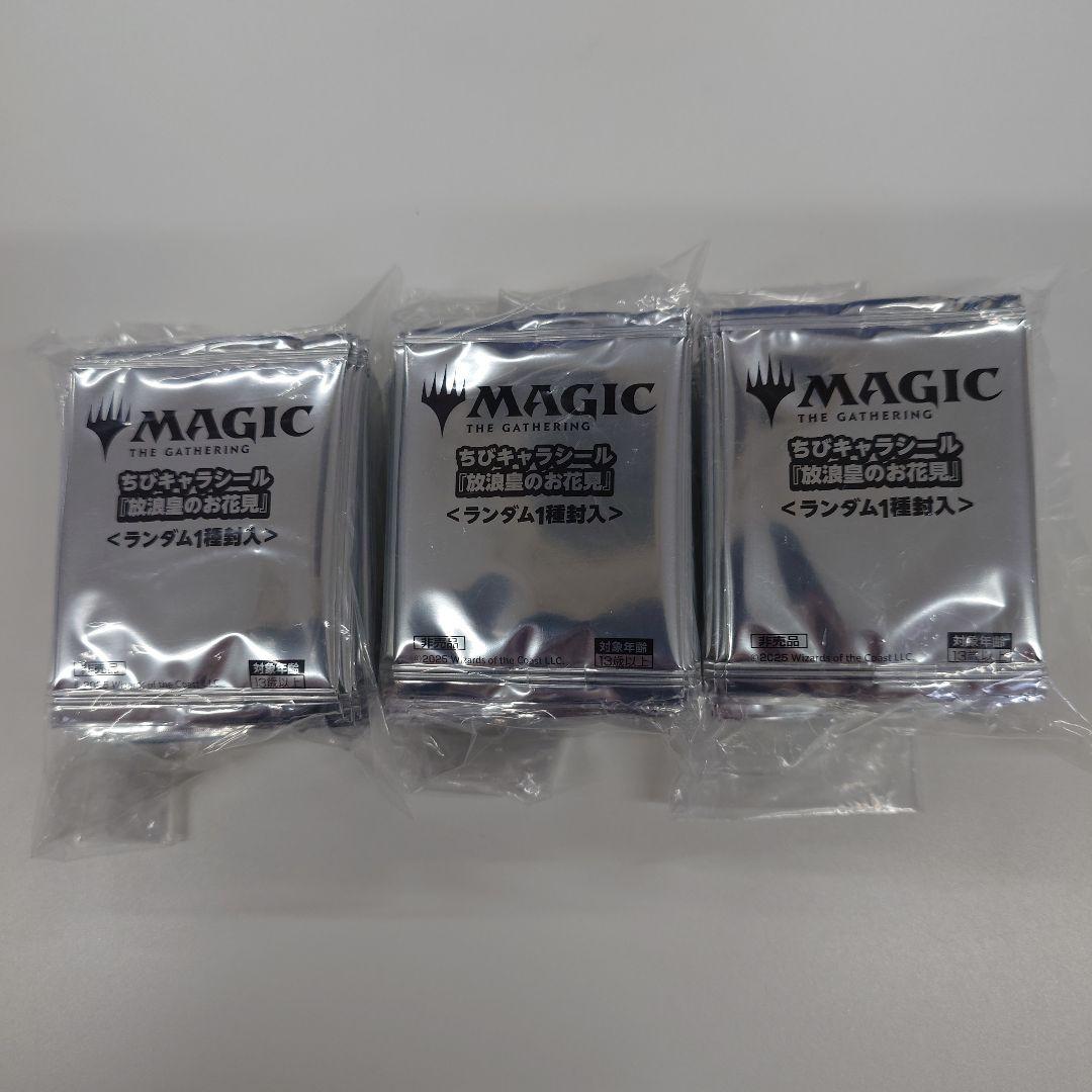 MTG 放浪皇のお花見キャンペーン ちびキャラシール 未開封