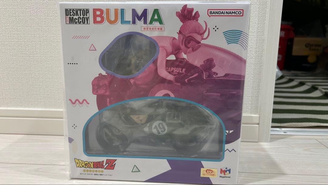 デスクトップリアルマッコイ ドラゴンボールZ 03 ブルマ -限定復刻仕様版-