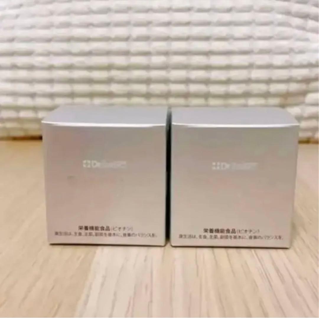 正規品　ドクターセレクト　サンシェイドUV 8個