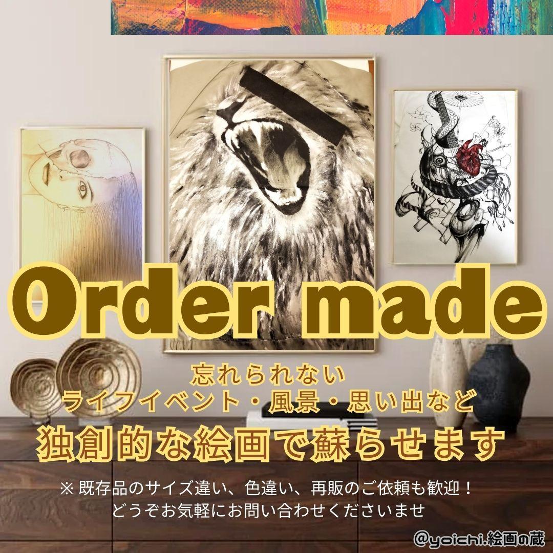 【専用】 The war /抽象画 テクスチャーアート モダン おしゃれ