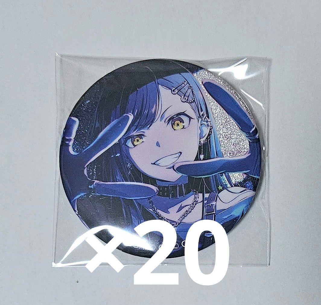 白石杏 プロセカ 48A グリ缶 缶バッジ