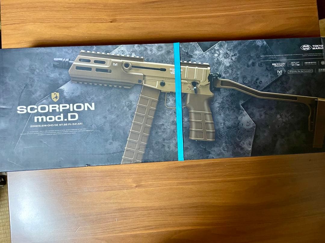 東京マルイ電動コンパクトマシンガンスコーピオンモッドD新品未開封美品18歳以上用