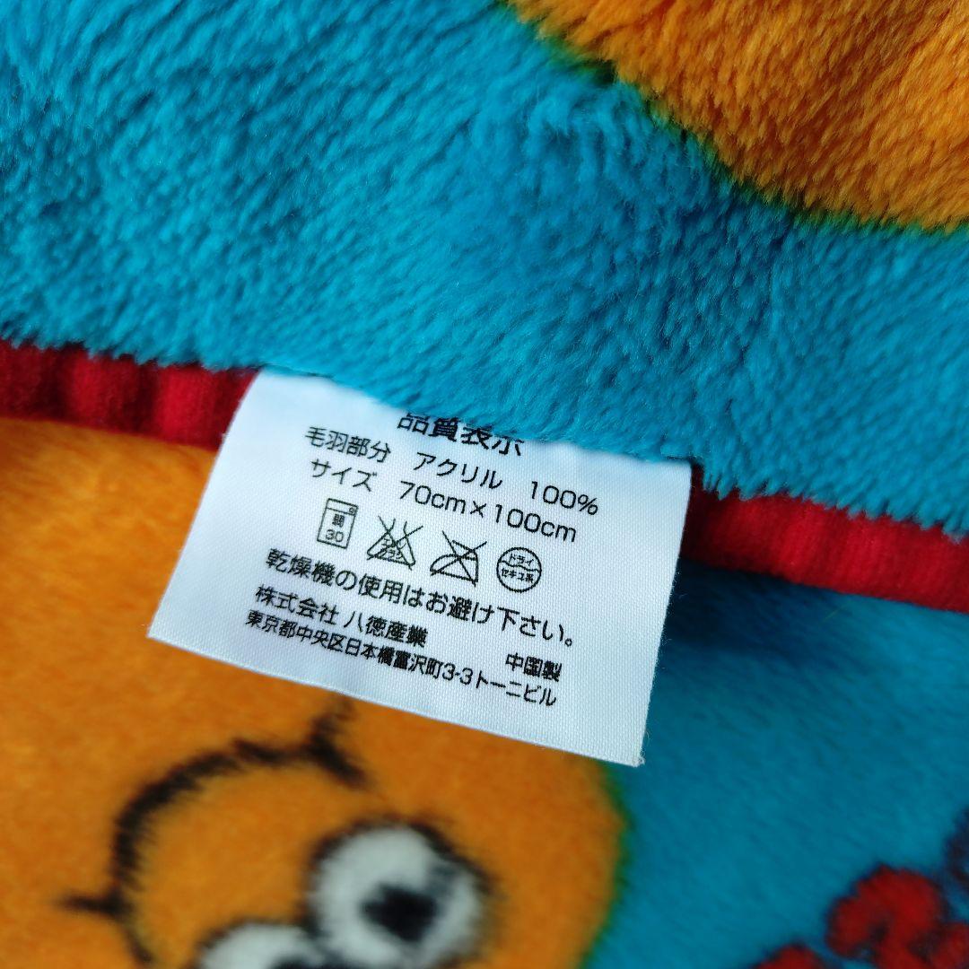 本日値下げ中ナゲットバディーズ　ブランケット　マクドナルド 毛布