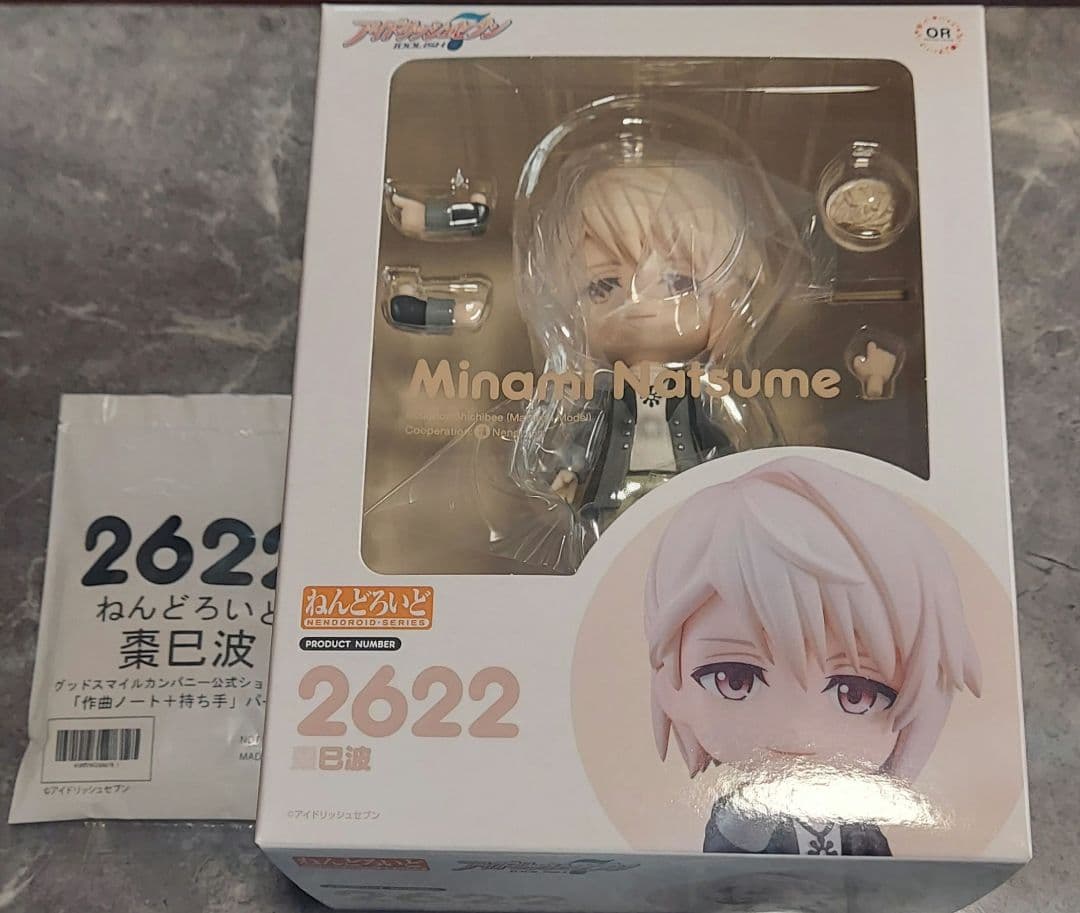 アイナナ　ŹOOĻ　棗巳波　ねんどろいど　特典付　新品未開封　フィギュア