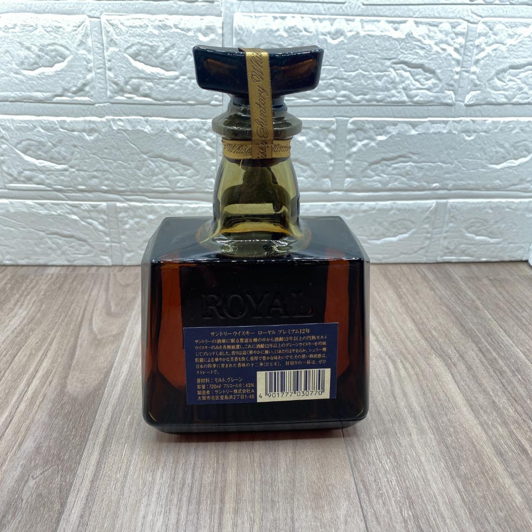 ◆サントリー ローヤル プレミアム 12年 ウイスキー 720ml