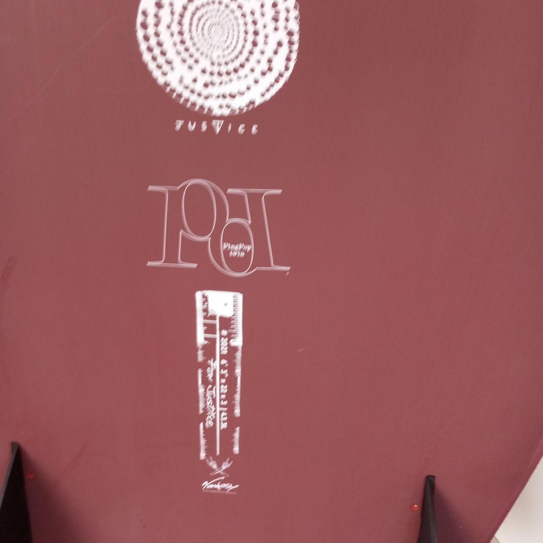 JUSTICE サーフボード クロコダイル ピンボップ　再値下げしました。