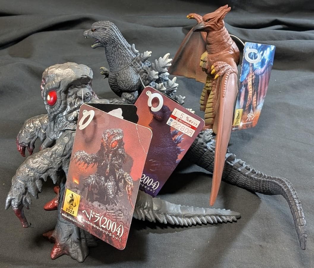 ＦＷゴジラ＆ヘドラ＆ラドン（バンダイ）タグ付ムービーモンスターシリーズ３体セット