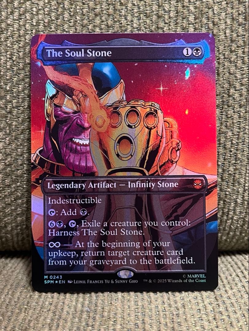 MTG ソウル・ストーン/The Soul Stone ボーダーレス foil