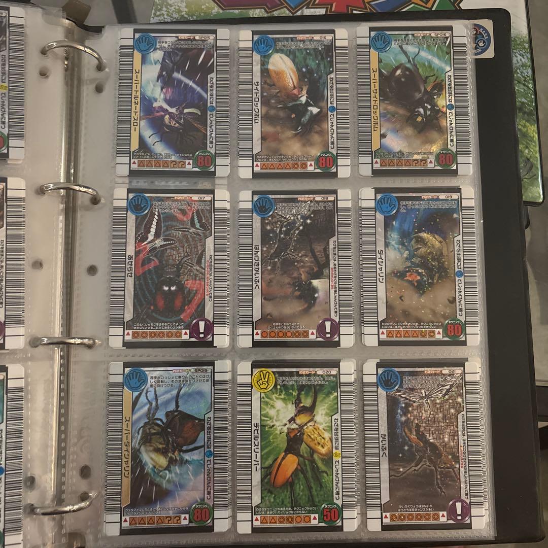 【ムシキング 】3億枚突破記念限定デザイン セミコンプリート セミコンプ