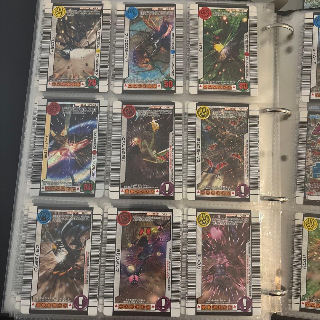 【ムシキング 】3億枚突破記念限定デザイン セミコンプリート セミコンプ