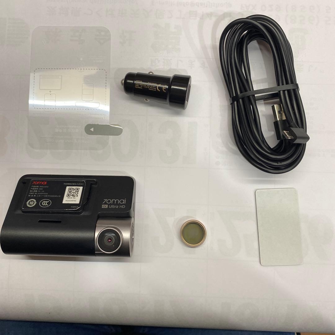 【最終値下げ】70mai A800 4K ドライブレコーダー 中国版