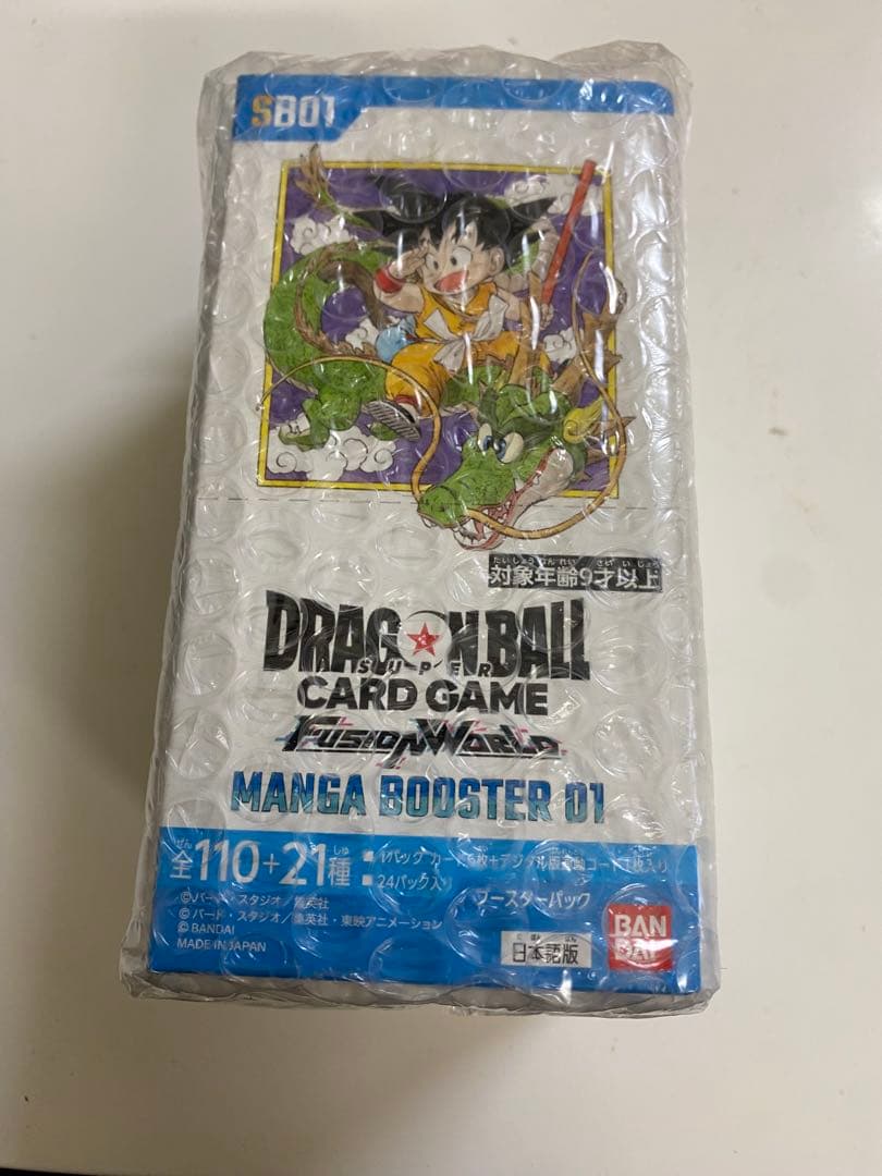 ドラゴンボールフュージョンワールド MANGA BOOSTER 01 1BOX