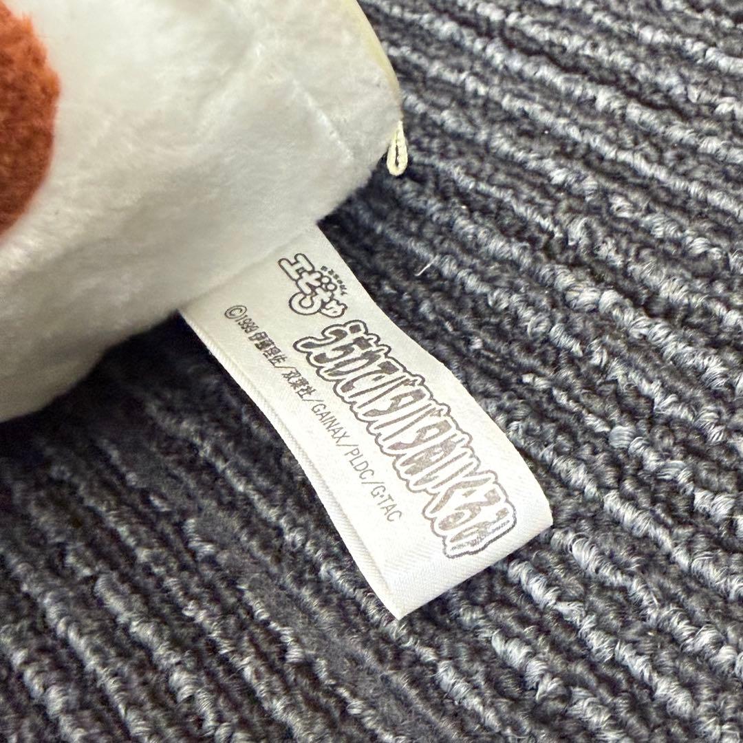 【激レア当時物】おるちゅばんエビちゅ 非売品 ぬいぐるみ 2000年製